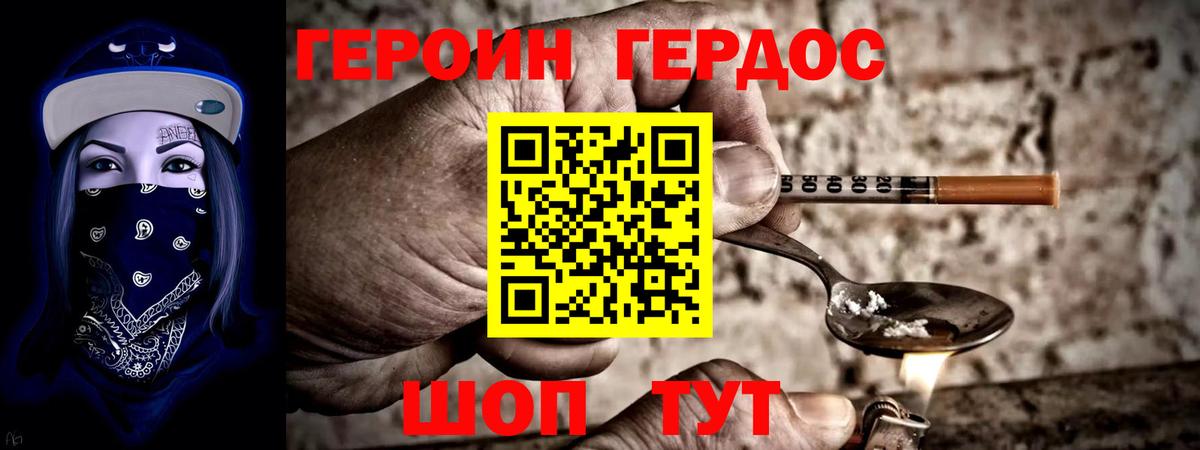 Кетамин Лиски