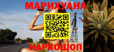 эйфоретик Бузулук