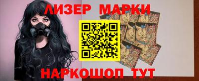 ALPHA PVP Будённовск