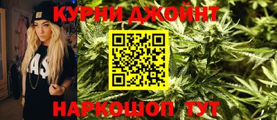 эйфоретик Бузулук
