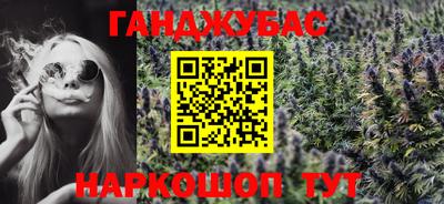 кокаин перу Бугуруслан