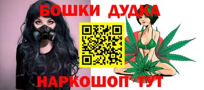 ALPHA PVP Будённовск