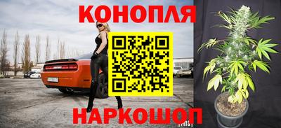 ALPHA PVP Будённовск