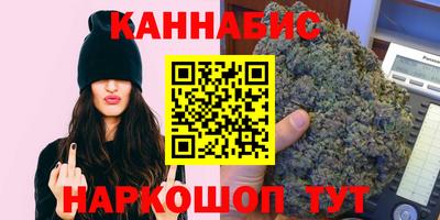 ALPHA PVP Будённовск