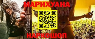 эйфоретик Бузулук