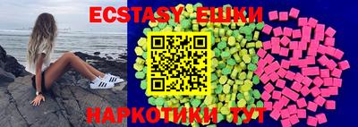 ALPHA PVP Будённовск