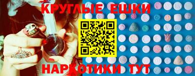 ALPHA PVP Будённовск