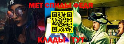 кокаин перу Бугуруслан