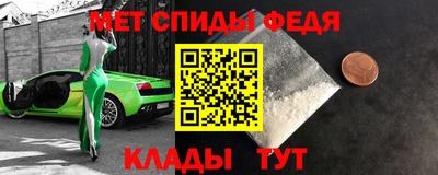 кокаин перу Бугуруслан