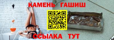 ALPHA PVP Будённовск